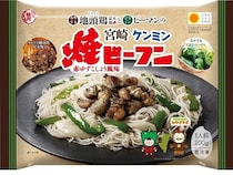 ブランド地鶏と県産野菜を使ったケンミン焼ビーフン発売！「うめだマルシェ」にも登場