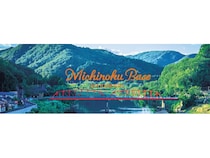 宮城県丸森町の地域ブランド「Michinoku Base」第1弾商品を猫神祭の会場で販売！