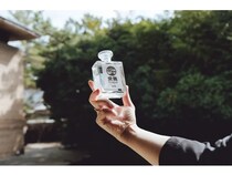 【静岡県沼津市】「沼津倶楽部」の客室ミニバーに「盆栽ジン」導入！特別な空間で松の余韻を楽しめる