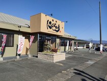 畜産農家が運営する焼肉店【焼肉 にくばかり】