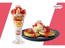 倉式珈琲店に、ハーゲンダッツのバニラアイスと国産いちごを使用したメニューが登場！