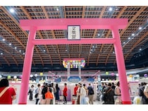 【東京都江東区】イメージは文具と過ごす夏のバケーション！「文具女子博トーキョー2026」6月に開催