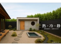 【千葉県勝浦市】キャンプ場「feelnature campbase」がクラファンを実施！アウトドアサウナを建設