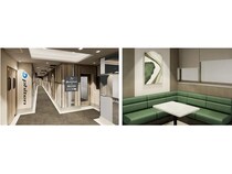 【東京都港区】ビッグエコー新橋銀座口駅前店に「ファイテンコラボルーム」登場！キャンペーンを開催