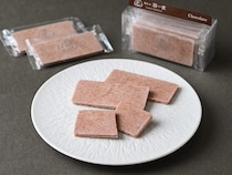 あめ専門ブランド「あめやえいたろう」の「板あめ 羽一衣」にチョコレート味が登場！