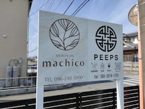 農家運営の多国籍弁当店【PEEPS (ピープス)】