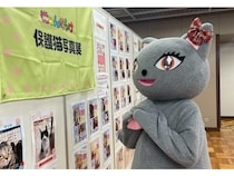 【東京都台東区】猫好きさんの祭典「にゃんだらけ20」が開催！お笑い猫ネタライブや猫の写真展を実施