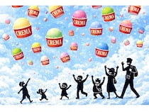 【神奈川県逗子市】クラフトアイスの「CREMAHOP」が4周年イベント開催。3時間だけアイスが全員無料に！
