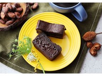 バレンタインに“支援につながるチョコ”を。ナマガトーショコラが「#キフチョコ」参加