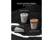 【京都府京都市】上海発コーヒーブランド「M Stand」からフュージョンドリンク新登場！京都3店舗で販売