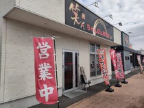 鶏ガラベースで食べやすい【ちゃんぽん専門店 笑ん】