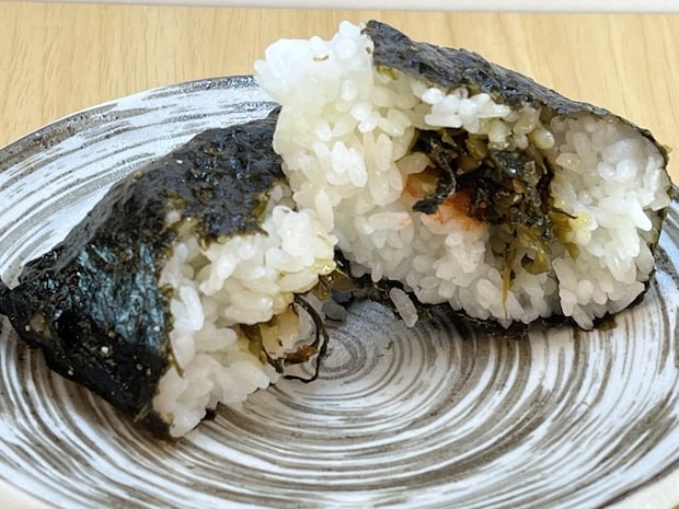 ❷高菜」めんたい1