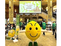 【神奈川県横浜市】ライフラインサービスを提供する「レモンガス」が大型商業施設で防災イベントを開催