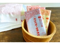 使いやすさと肌触りで100年愛される「おぼろガーゼタオル」昭和復刻版パッケージ発売