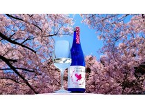 広島県呉市の三宅本店、年に一度仕込む春の酒「千福 花の奏(かなで)純米大吟醸新酒」数量限定発売！