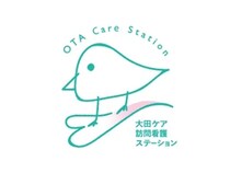 【東京都大田区】大田ケア訪問看護ステーションが、北千束支所を開設。地域密着型の訪問看護体制が特長