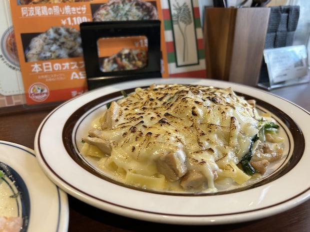 フィットチーネ