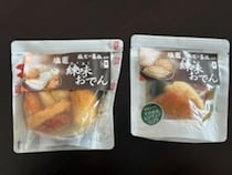 宮城県塩釜市の練り物文化を未来へつなぐ「塩竈練味おでん」誕生！老舗6社の味が集結