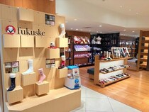 【愛知県名古屋市】名古屋栄三越のコンセプトショップfukuskeが、閉店セールを実施。割引やお楽しみ袋も