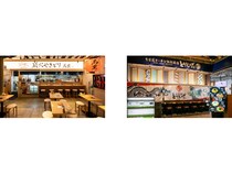 【愛知県名古屋市・岐阜県岐阜市】創業70周年の「鳥重商店」が生ビール１杯70円など時代逆走価格の「大創業祭」を開催