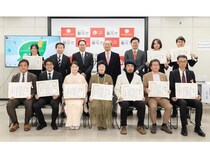 旅のトレンドは持続可能性へ。観光の未来を創る「サステナブルな旅アワード」を開催