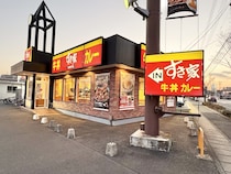 【岡山市北区】旧2号線沿いの「すき家 岡山野田店」が1月15日で一時閉店。2月25日リニューアルオープン