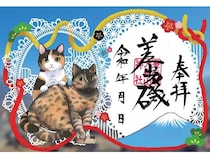 【山梨県山梨市】差出磯大嶽山神社の境内社で“猫の日”の神事「報猫祭」斎行。猫御朱印・お守りの頒布も