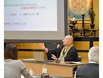 【和歌山高野町】高野山真言宗が、臨床動作法と瞑想法「阿字観」で“いのち”を学ぶ研修会開催