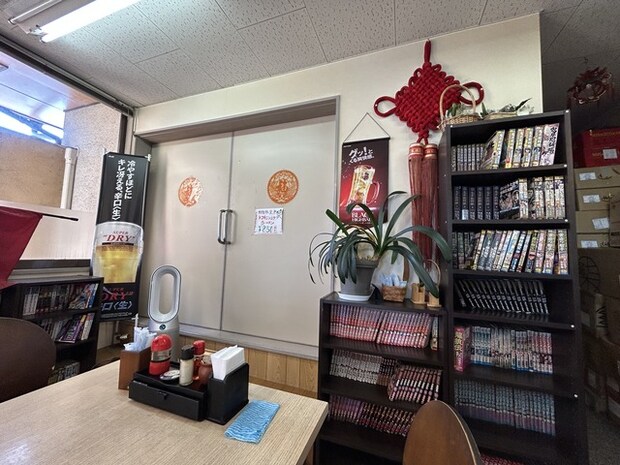店内1