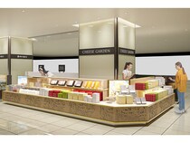 【東京都町田市】御用邸チーズケーキの「チーズガーデン」、小田急町田店OPEN！限定商品も登場