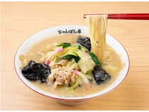 【兵庫県神戸市】イオンモール神戸北の「近江ちゃんぽん亭」が、館内1階のレストラン街へ移転！