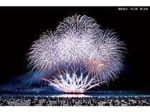 【大阪府泉佐野市】10回目の節目「りんくう花火2026(ENJOY!りんくう)」開催！お得な早割チケット販売中