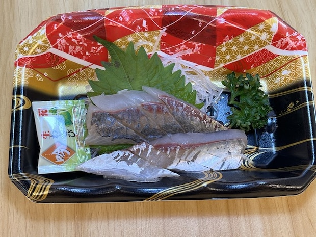 ❹活トツカアジ