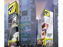 【東京都渋谷区】マツキヨが渋谷Part1店を改装！渋谷2店舗目の旗艦店「SHIBUYA SCRAMBLE FLAG」誕生