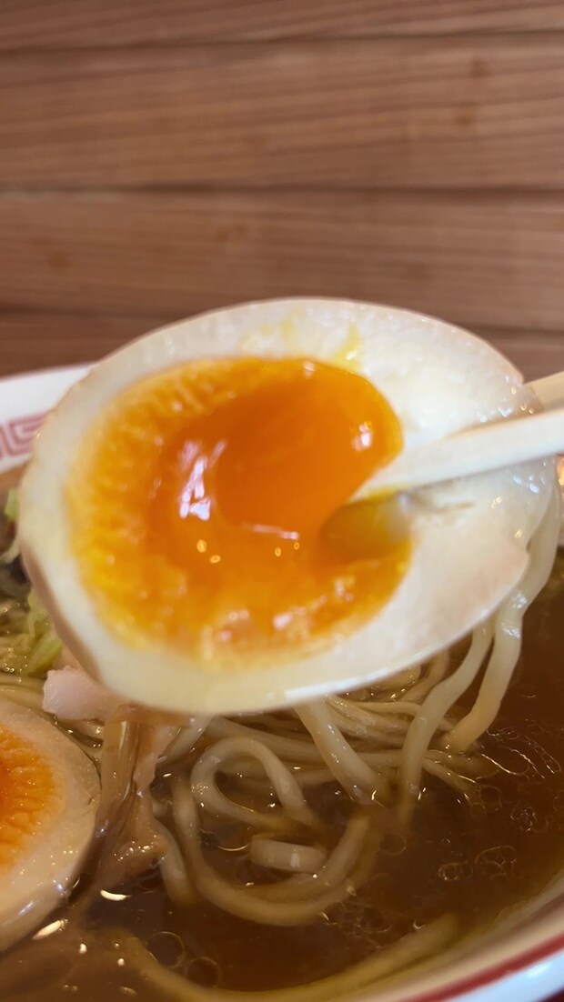 132 - frame at 0m11s