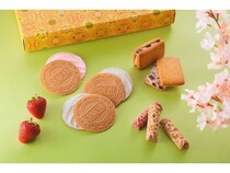 さくらのプティゴーフルやクリームサンドなど、上野凮月堂から春の期間限定商品登場！