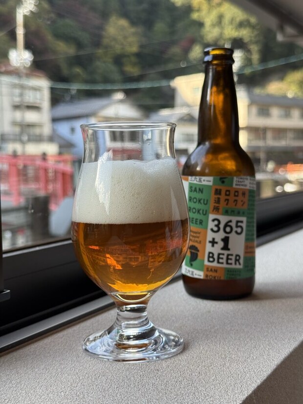 365+1(サンロクロク)ビールの写真