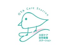 【東京都大田区】大田ケア訪問看護ステーションが、北千束支所を開設。地域密着型の訪問看護体制が特長