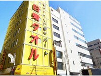 【東京都中央区】「黄色いビル」日東タオルで、売り場が“毎日増えていく”体験型展示イベント開催！