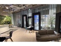 【大阪府大阪市】「TOWERZギャラリー」で万博のポルトガル館で使用されたリサイクル漁網ロープ展示中！