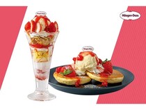 倉式珈琲店に、ハーゲンダッツのバニラアイスと国産いちごを使用したメニューが登場！