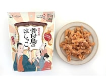 香川名物「骨付鳥」がチップスになった、シビれる旨さの新ご当地スナック登場！