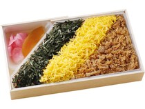 【福岡県福岡市】折尾駅名物「かしわめし」の立ち売りを天神で再現。東筑軒が新天町で特別販売を実施