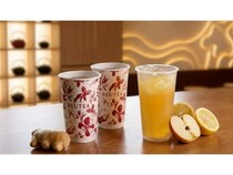 【愛知県名古屋市】生姜を布で手搾り。マレーシア発BEUTEAが日本限定「ジンジャーアップルティー」を発売