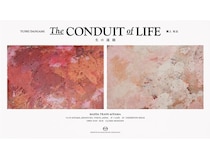 【東京都港区】マツダが「MAZDA TRANS AOYAMA」で團上祐志氏による個展を開催！同時開催企画も