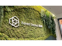 【千葉県習志野市】子どもから高齢者まで幅広く対応する「フォレストデンタル習志野」開院！内覧会開催