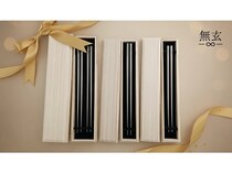 岩チタン箸「無玄」が、クラファンにて先行発売。極細1.5mmの箸先で、使いやすさを追求。