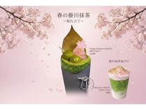 【大阪府大阪市】「浅草茶屋たばねのし 大阪心斎橋店」に春限定のクレープ＆ラテ登場。桜×掛川抹茶！