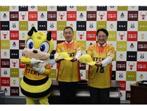 バレーボールのジェイテクトSTINGS愛知が岡崎市の新一年、約3,100名に通学帽を贈る