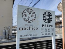 農家運営の多国籍弁当店【PEEPS (ピープス)】